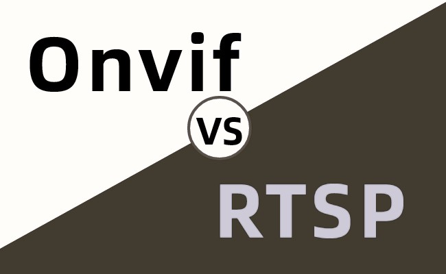 网络监控摄像中onvif和rtsp协议区别